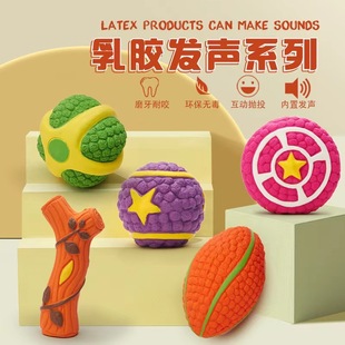 ���������Ʒ���z�����ϙ���lĥ������С������Ȯ���������ҧ