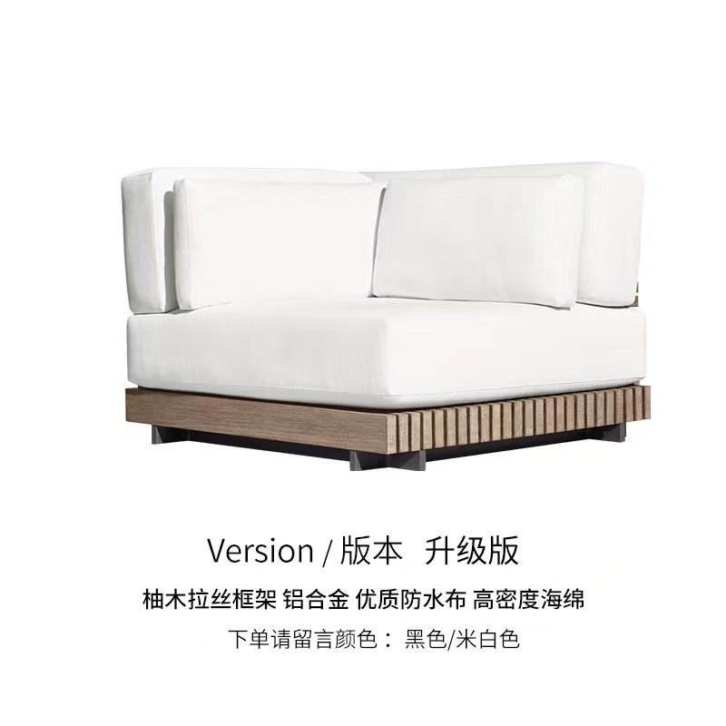 Sofá de teca al aire libre sala modelo villa nuevo muebles chinos terraza patio jardín hotel sofá casual