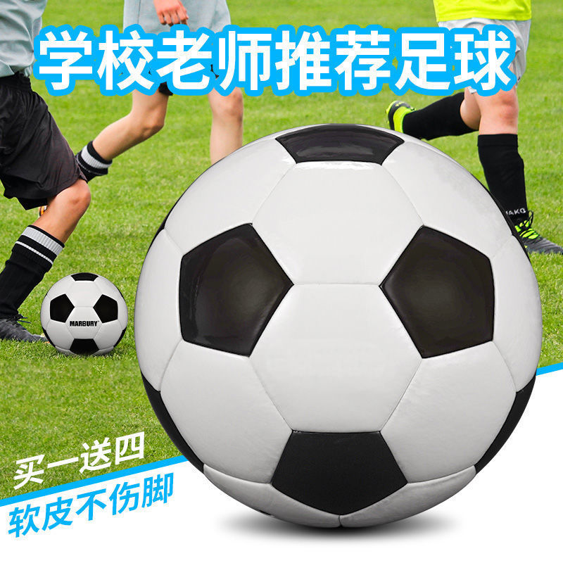 Authentic Soccer Ball, Soft Leather, Size 3, Black and White, for Children, Primary and Secondary School Students Training, Special for High School Entrance Exam, Size 5 for Adults