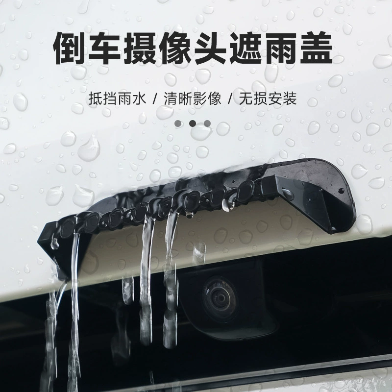 Зажим для ремня безопасности для загрузки пряжки ремня безопасности фиксированная Регулировочная пробка SD-1401