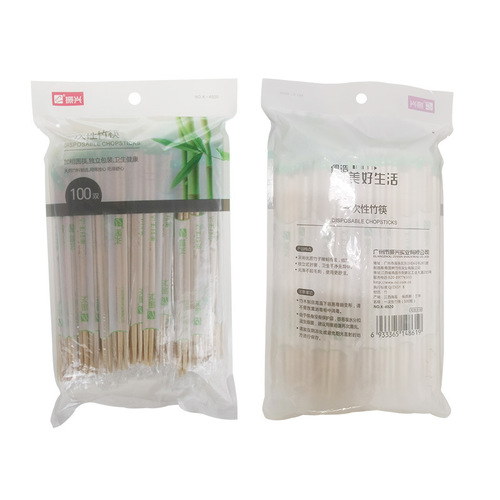 Revitalize disposable chopsticks, bamboo chopsticks, home wedding, take-out, restaurant hygienic one-piece fast food chopsticks, individually packaged