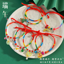 �R��С������ɫ�����K��ͯ�������繝����K�ֹ�������朇��L�ִ�