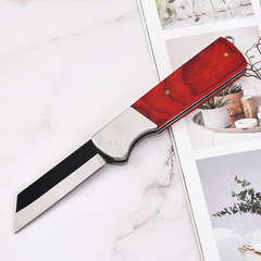 多功能園林工具嫁接摺疊式鋒鋼接木刀多用芽接刀手工嫁接器園藝刀