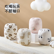 婴儿纯棉袖套A类可啃咬0-1-2岁宝宝小套袖婴幼儿童3-5岁全棉袖子