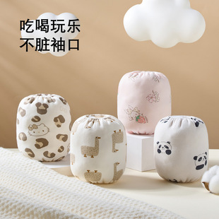 �냺��������Aɿ�ҧ0-1-2�q����С������׃�ͯ3-5�qȫ������