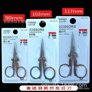 ���_����5022С�������P��ۯB���м������ۯB�����ֹ��𼈼���