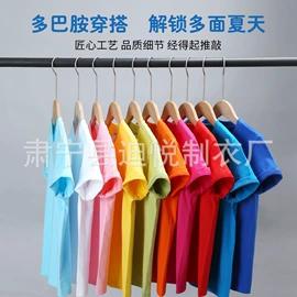 男式T恤;童T恤;童卫衣