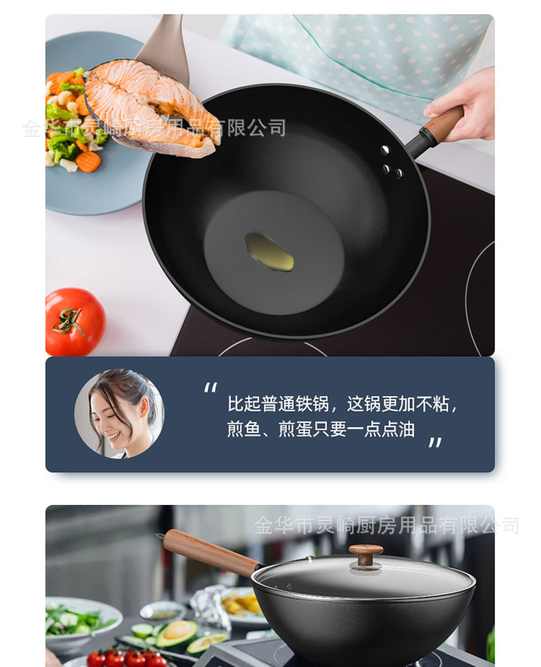 详情_20.jpg