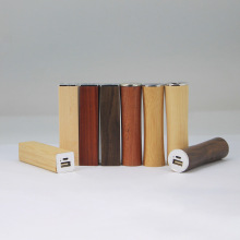 创意方管单节木质方柱圆柱移动电源方形竹木木艺充电宝礼品LOGO