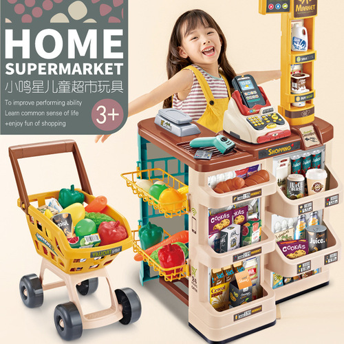 Children's simulation supermarket toy with shopping cart scanner cashier kitchen toy birthday gift early education gift box