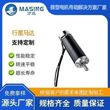 45mm无刷行星减速电机24v大功率60W高效能电动滚筒12v24v行星电机