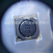 CDRH104R�NƬ���ι���늸� 33UH �zӡ330