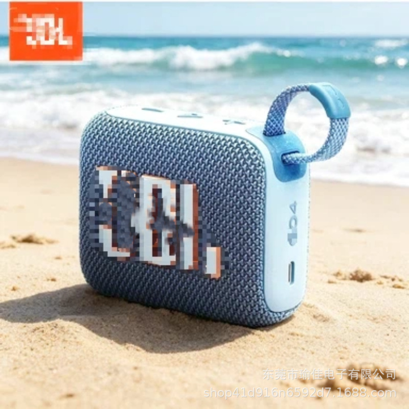 Cross-border Go4 Music Gold Brick Fourth Generation Wireless...