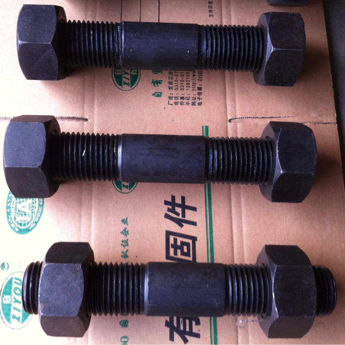 邯郸自友 生产各种美标螺柱  双头ASTM B16 L7 HG20613 JB1308