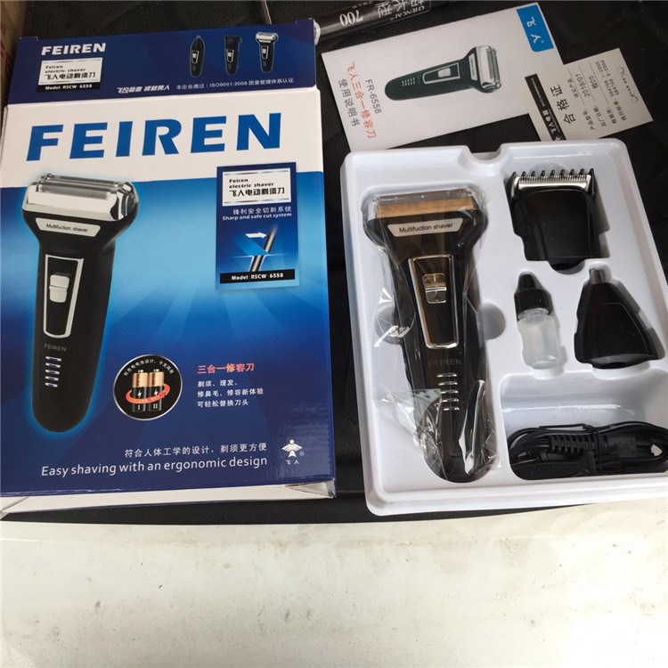 8757055870_1220916444