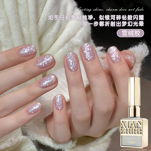 ��������W�t�¿�ѩ�q�z�ٴ��f��ָ�����z2026���@�׼��W�����z