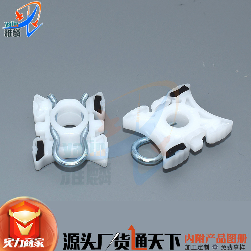 Suitable for BMW Z4 3 Series M3 Z3E32 E34 Window Regulator Clip Glass Lifter Slider Buckle