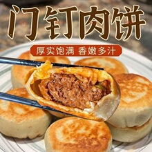 �T�ţ���ţ���W��ϱ�����ɫ��ʳ���������Ʒ�ӟἴʳ