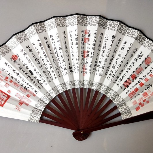 8inch枚の絹扇子、10inch枚の無地の男性用扇子、古代扇子、折りたたみ扇子、中国風山水画扇子、ダンス扇子|undefined