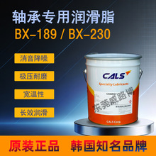 �n���L��BX-230�S�Ќ����䷽�p�ٸ����\�D��Ħ�����L�S��ʹ�É���