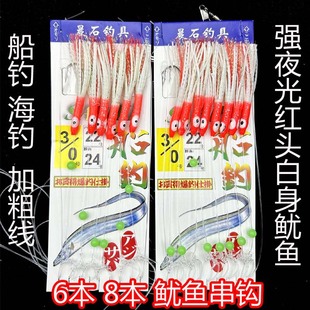 6�h8�h �Ӵ־� �¿ҹ��t�^�������~���h��ឺ���E�~���~ួM