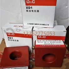 Ϻ늿 XD1-30 XD1-40 TXK-2-00늿