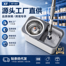 旋转拖把家用一拖净免手洗拖把带桶套装干湿两用拖地拖布吸水神器