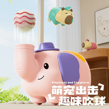 ��ͯ��Ƥ��������Ҹ�����C���Є���̧�^�W��������늄ӹ������