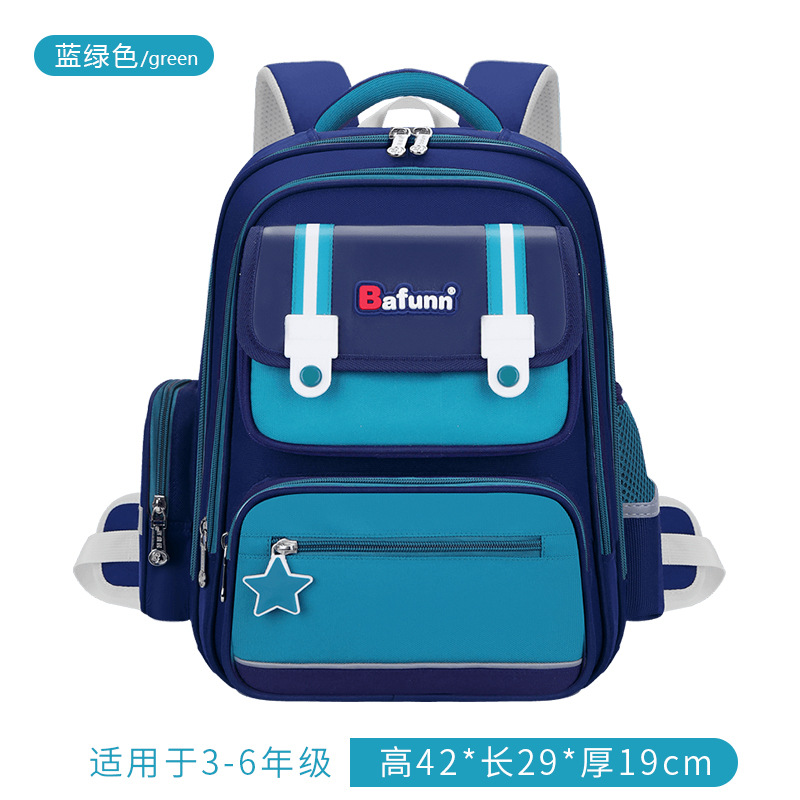 Nueva mochila de cintura para estudiantes de primaria mochila de niños 1 - 3 - 6 grados para niños y niñas mochila de hombro de gran capacidad