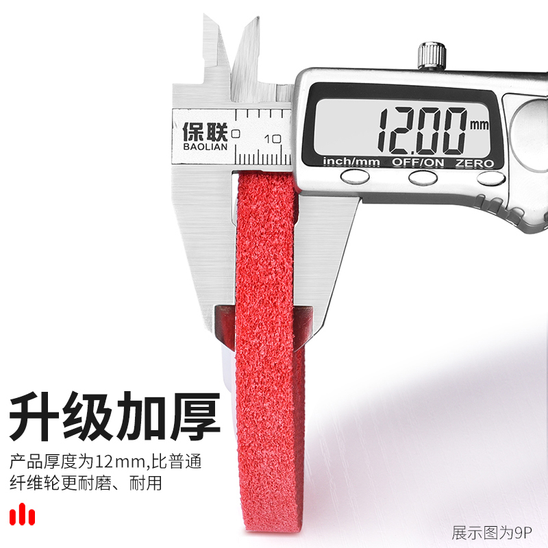 Rueda de nylon rueda de fibra rueda de pulido metal desoxidable dibujo rueda de alambre acero inoxidable hoja de pulido molino angular hoja de pulido carpintería