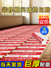 �b�޵��汣�oĤ�شu�ɴuľ�ذ���oĤ���bһ����䁵�Ĥ�Ӻ���o�|