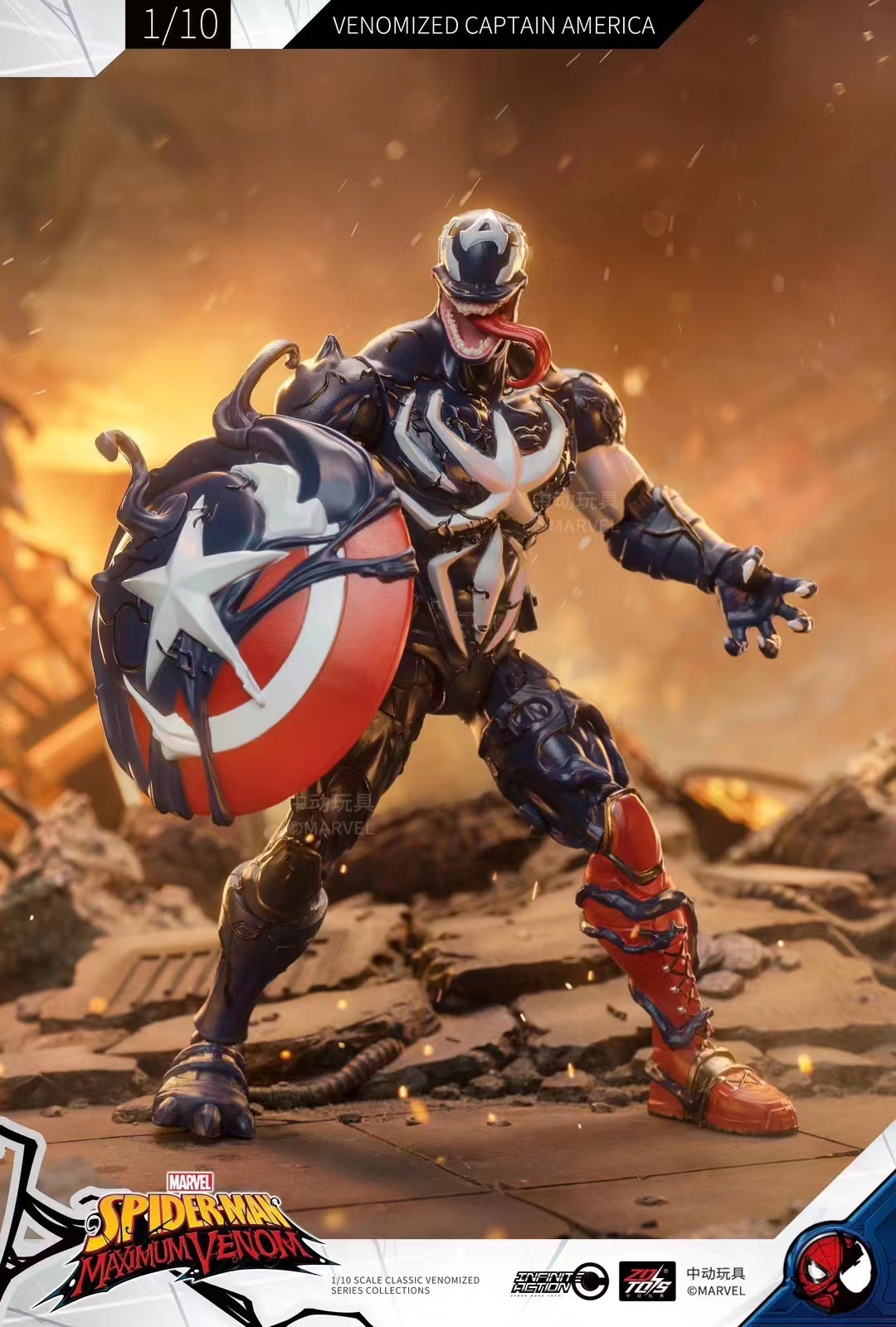 7in ZD TOYS Marvel Venom Captain America Action Figure Collection
