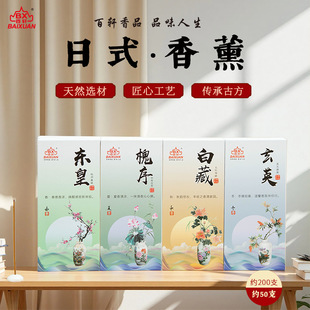 ��ʽ��޹�Ļ���������҃�޹���ɫ����205֧�����k�����҃���޹