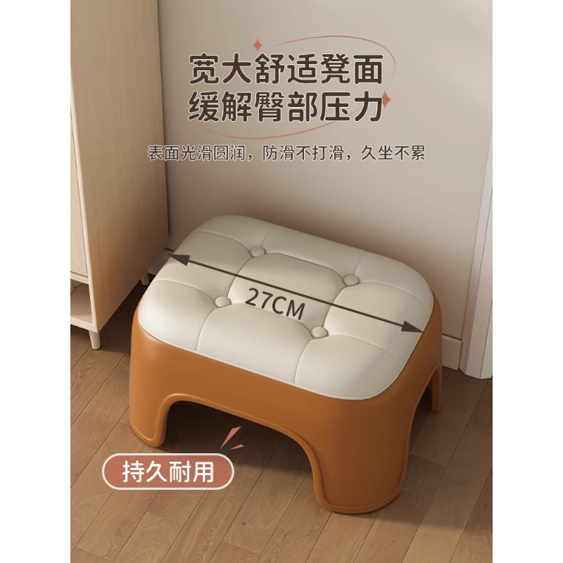 Taburete de plástico pequeño para el hogar, taburete cuadrado grueso, taburete de sala de estar, taburete bajo apilable, taburete de cambio de zapatos, taburete de baño para niños