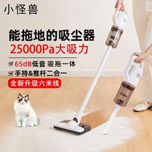 С�֫F���m������һ�w����С���ֳ�ʽ���m��������؈ë��ë������