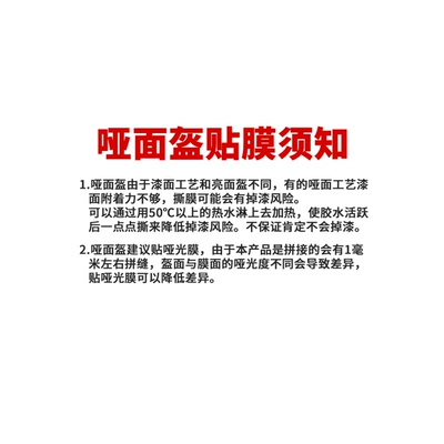 shoei x15, Motuoche Auto Parts and Accessories