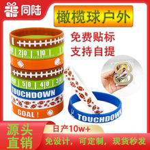 �羳�W���ϙ����\������������GOAL������Ů�F�w��꠹��z�֭h