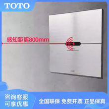 TOTO�ױ����Б��_ϴ�yDCE603UE 602UE/TREF85U2CA/ DC603VLFˮ�y