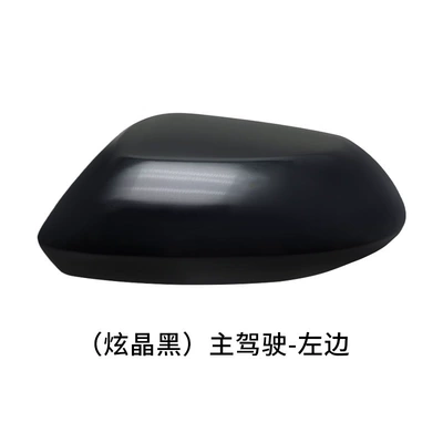 Rear mirror/rearview mirror assembly: to 25 Years Reflective Mirror Frame - main-drivers-left-shell-dazzle-crystal-black