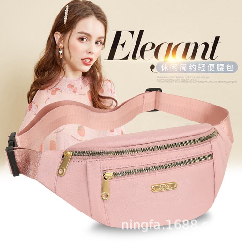 Korean Multifunctional Large Capacity Women's Bag Nylon Fabric Outdoor Leisure Travel Bag Cycling Waist Bag Cashier Bag