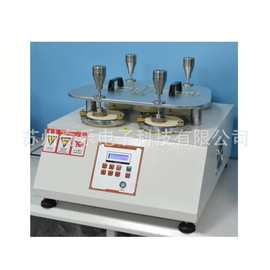 皮革织物面布料耐摩擦试验机马丁代尔耐磨试验机马丁代尔耐磨仪