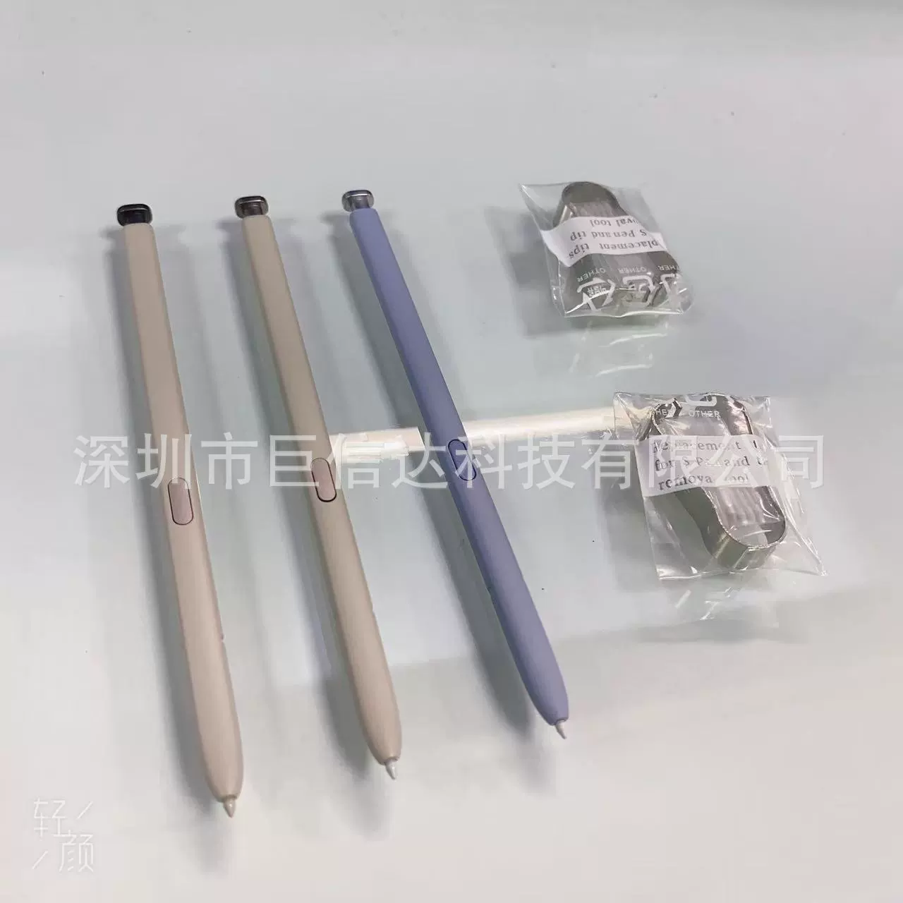 Подходяще для Samsung S25Ultra стилус S pen stylus S25U встроенный стилус без Bluetooth