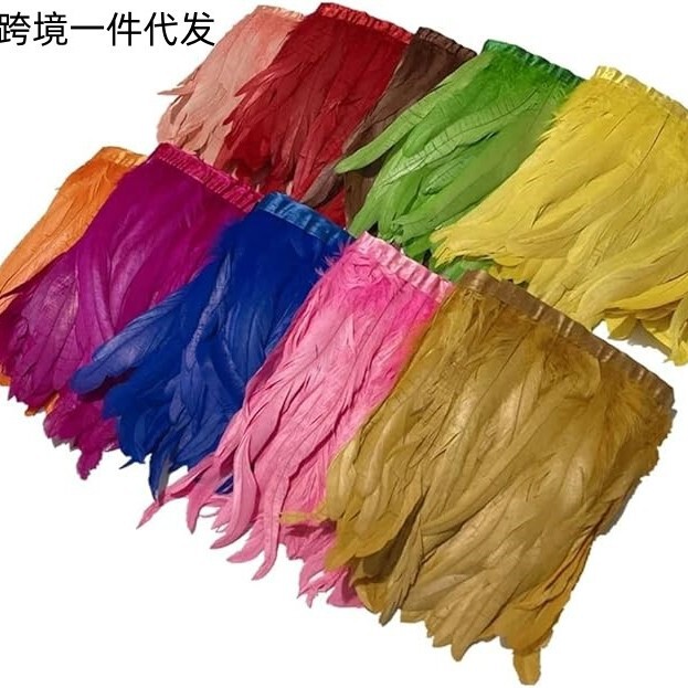 In-Stock 25-30cm Dense Rooster Tail Fabric Edge DIY Skirt Decoration Runway Stage Performance Costume Accessory Skirt Edge