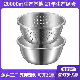 盘;餐盆;密封盒储物罐