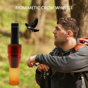 ���R�d���N��Crow whistle�T�D��ԭ�����f���T�ڷ������f����