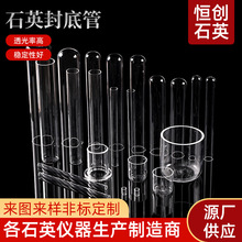 ʯӢ�� ��� �ӹ�ʯӢ��ʯӢ��ʯӢ�������͸ߜ��͸��gʯӢ͸����