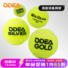 �W�� ɢ�b�����ߏ��ʹ��ِӖ����