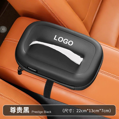 Car Tissue Box, Napa Leather 6D Shaped Seat Back Tissue Holder, Multifunctional Armrest Box Napkin Box, Car Tissue Pouch (Car tissue box/set) - ao1di-6d-nappa-leather-tissue-box-noble-black-single-pack