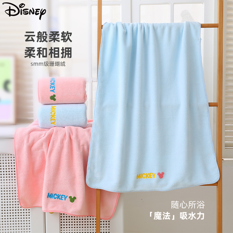 Disney's New Bath Towel, Class A, Maternal and Infant Grade Coral Velvet Large Bath Towel, Extra Large, Thick, Soft and Skin-Friendly, Ready for Gift Giving Disney's New Bath Towel, Class A, Maternal and Infant Grade Coral Velvet Large Bath Towel, Extra Large, Thick, Soft and Skin-Friendly, Ready for Gift Giving