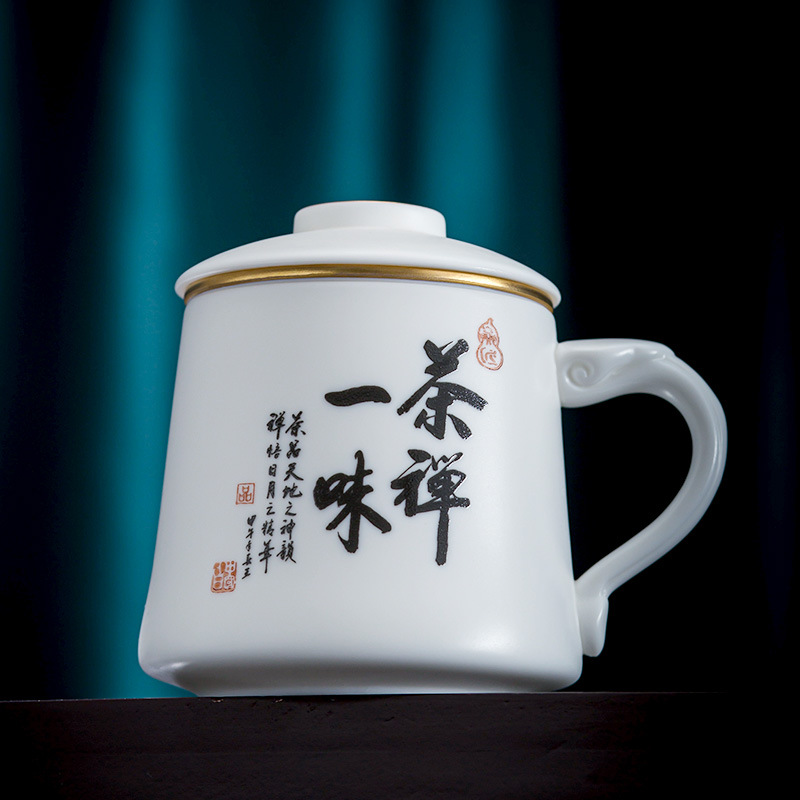 Winjiang ovejas grasa Jade porcelana blanca separación de té Oficina taza de agua cerámica caligrafía de oro con filtro Conferencia taza de té